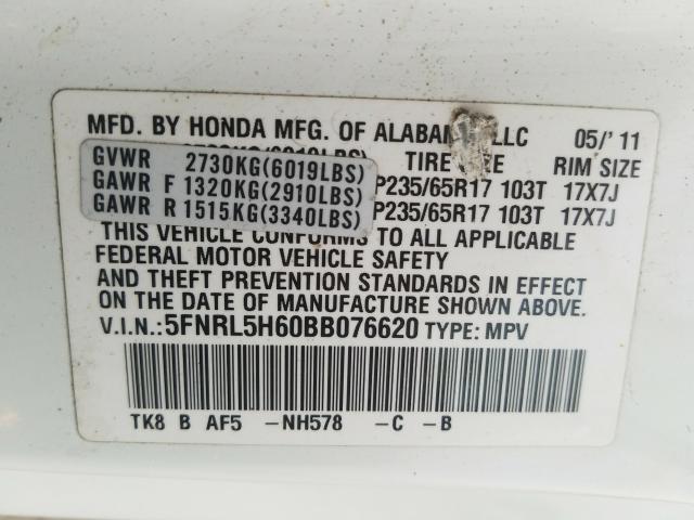 2011 HONDA ODYSSEY EX 5FNRL5H60BB076620