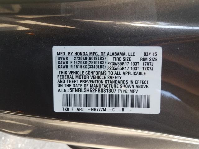 2015 HONDA ODYSSEY EX 5FNRL5H62FB081307