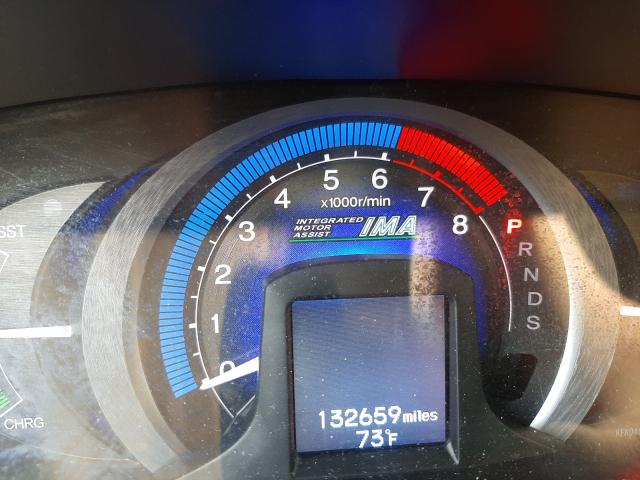 2011 HONDA INSIGHT EX JHMZE2H75BS012057