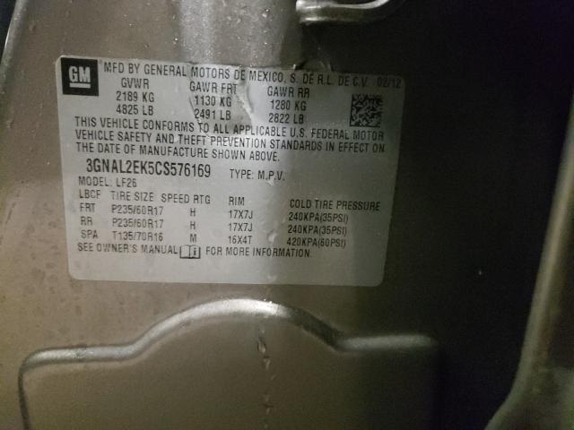 2012 CHEVROLET CAPTIVA SP 3GNAL2EK5CS576169