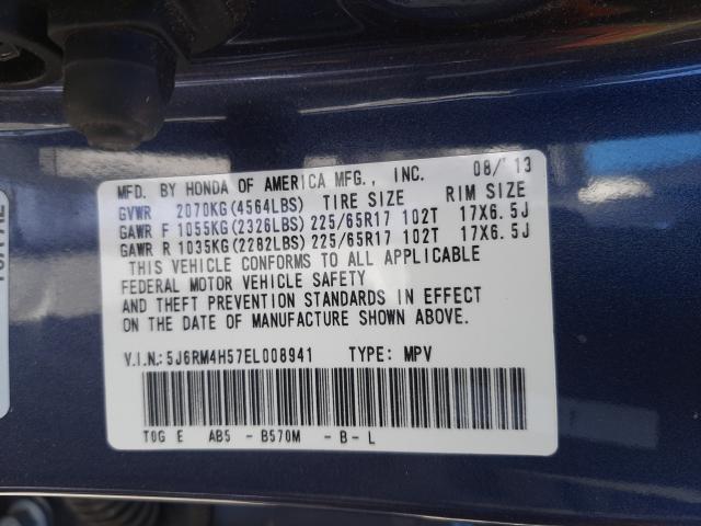 2014 HONDA CR-V 5J6RM4H57EL008941