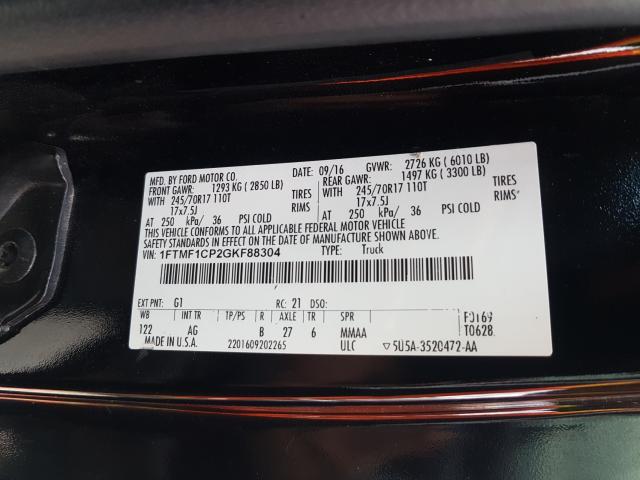 2016 FORD F150 1FTMF1CP2GKF88304