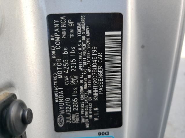 2011 HYUNDAI GENESIS CO KMHHT6KD7BU046199