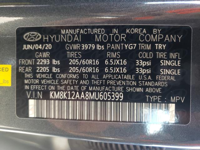 2021 HYUNDAI KONA KM8K12AA8MU605399