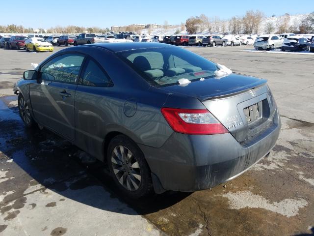 2010 HONDA CIVIC EX 2HGFG1A88AH509784
