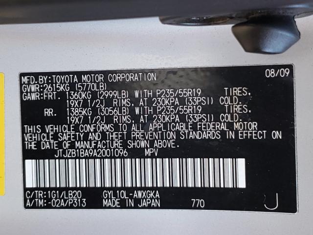 2010 LEXUS RX 450 JTJZB1BA9A2001096