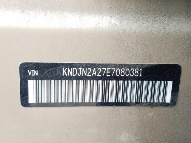 2014 KIA SOUL KNDJN2A27E7080381