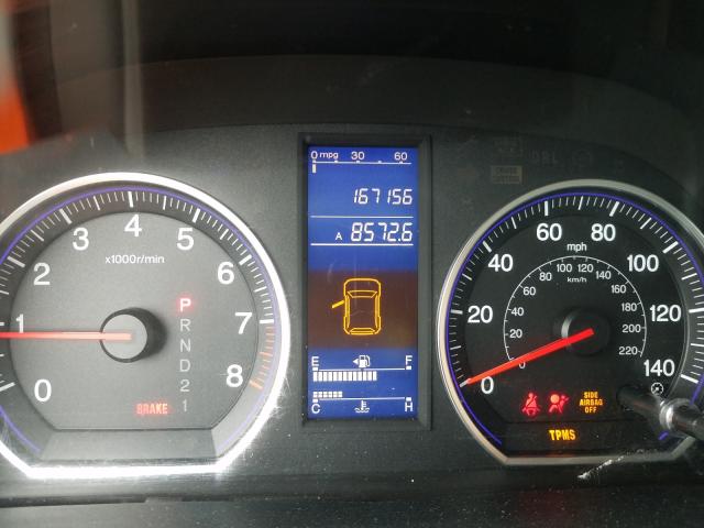 2011 HONDA CR-V SE JHLRE3H43BC006316