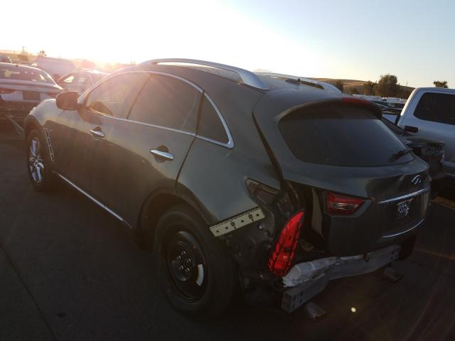 2014 INFINITI QX70 JN8CS1MU1EM450304