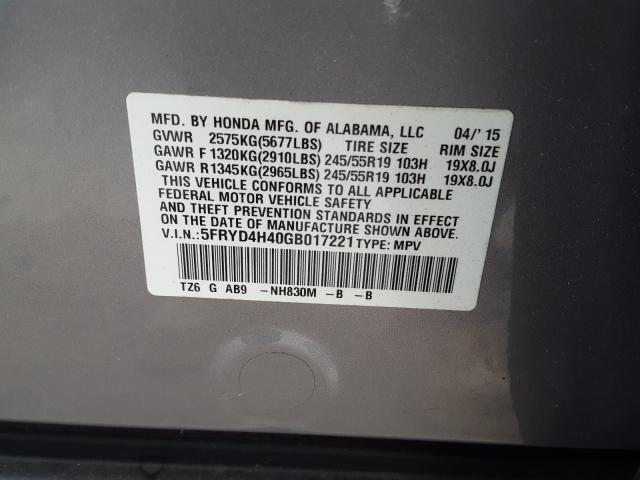 2016 ACURA MDX TECHNO 5FRYD4H40GB017221