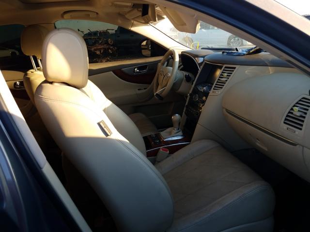 2014 INFINITI QX70 JN8CS1MU1EM450304