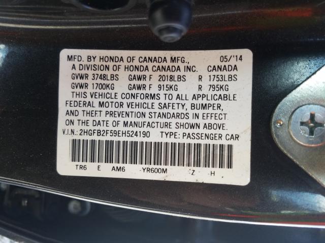 2014 HONDA CIVIC LX 2HGFB2F59EH524190