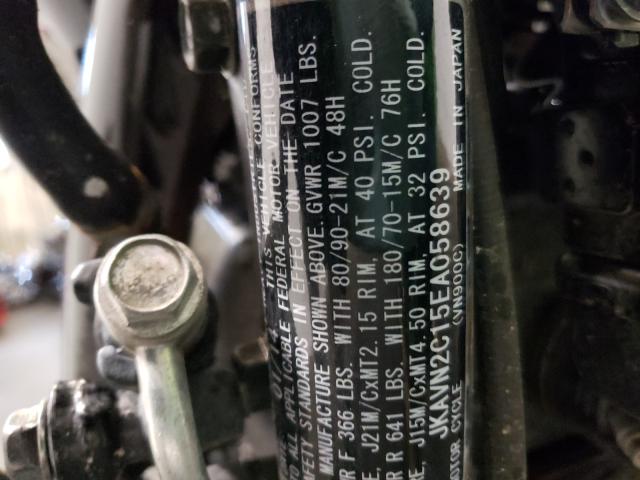 2014 KAWASAKI VN900 C JKAVN2C15EA058639