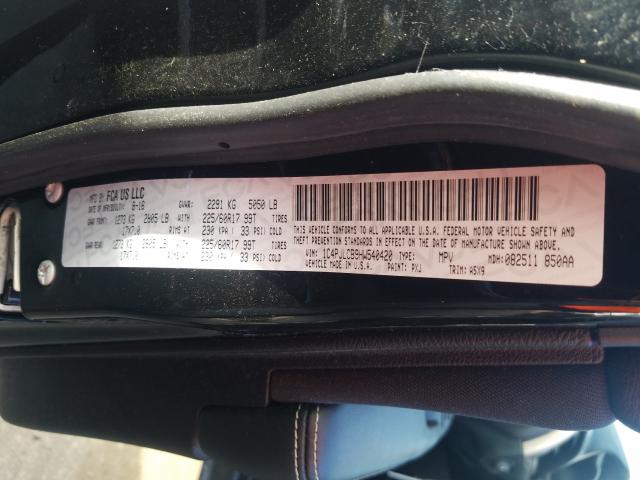 2017 JEEP CHEROKEE 1C4PJLCB9HW540420