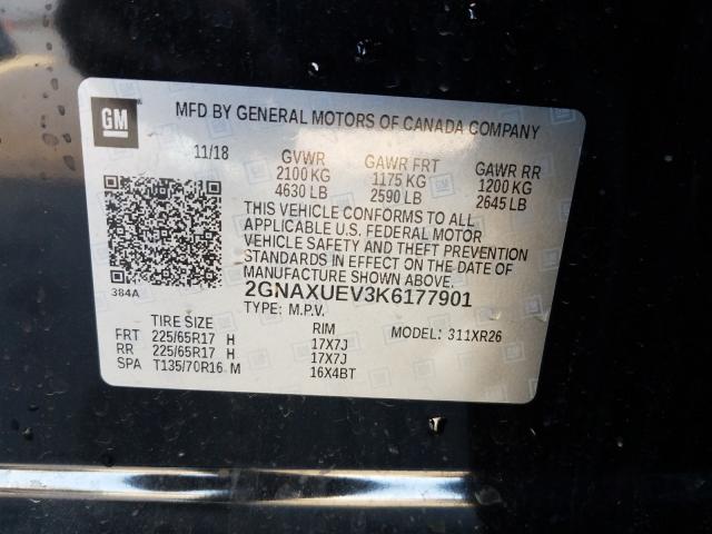 2019 CHEVROLET EQUINOX LT 2GNAXUEV3K6177901
