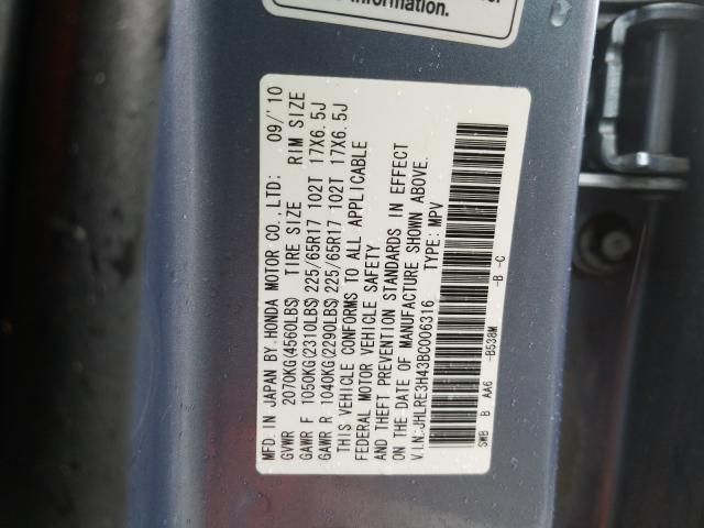 2011 HONDA CR-V SE JHLRE3H43BC006316