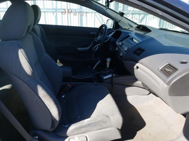 2010 HONDA CIVIC EX 2HGFG1A88AH509784