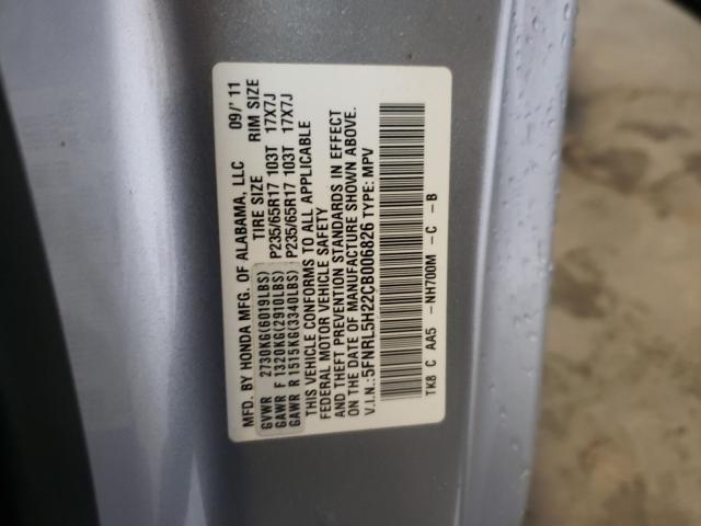 2012 HONDA ODYSSEY LX 5FNRL5H22CB006826
