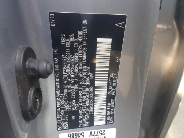 2013 TOYOTA SIENNA 5TDZK3DC4DS332985