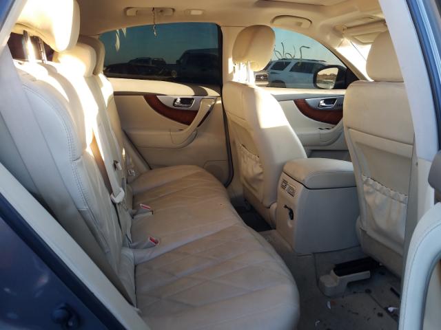 2014 INFINITI QX70 JN8CS1MU1EM450304