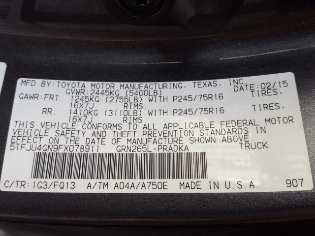 2015 TOYOTA TACOMA 5TFJU4GN9FX078911