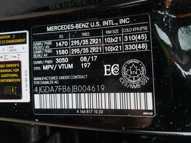 2018 MERCEDES-BENZ GLE 63 AMG - 4JGDA7FB6JB004619