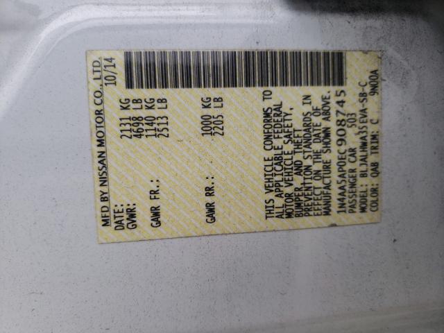 2014 NISSAN MAXIMA S 1N4AA5AP0EC908745