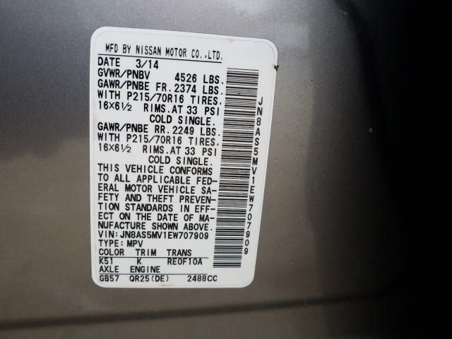 2014 NISSAN ROGUE SELE JN8AS5MV1EW707909