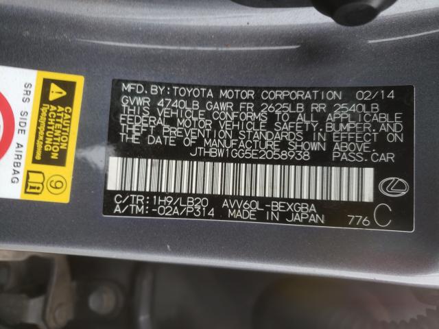 2014 LEXUS ES 300H JTHBW1GG5E2058938