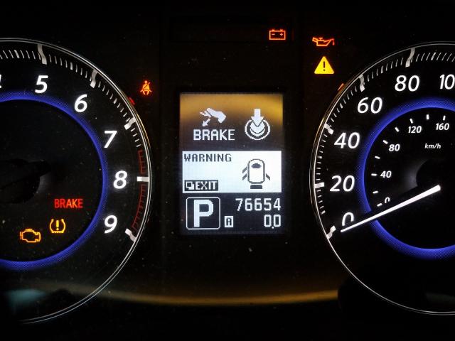 2014 INFINITI QX70 JN8CS1MU1EM450304