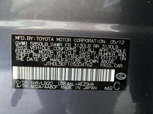 2012 LEXUS LS 460L JTHDL5EF1C5004762