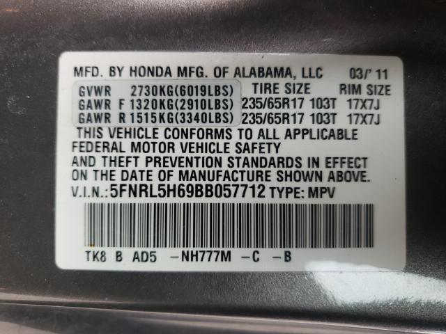 2011 HONDA ODYSSEY EX 5FNRL5H69BB057712