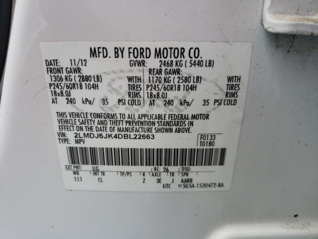 2013 LINCOLN MKX 2LMDJ6JK4DBL22663