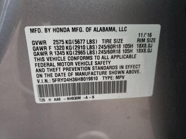 2017 ACURA MDX 5FRYD4H36HB019810