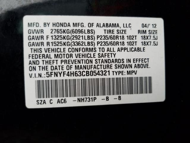 2012 HONDA PILOT 5FNYF4H63CB054321
