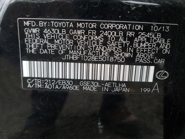 2014 LEXUS IS 250 JTHBF1D28E5018750