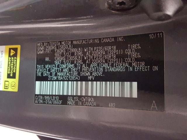2012 LEXUS RX 350 2T2BK1BA1CC128543