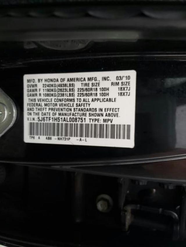 2010 HONDA ACCORD CRO 5J6TF1H51AL008751
