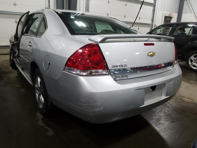 2010 CHEVROLET IMPALA LS 2G1WA5EN7A1140201