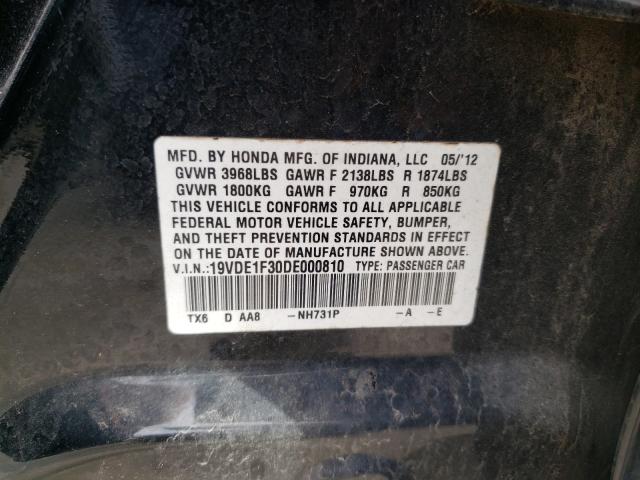 2013 ACURA ILX 20 19VDE1F30DE000810