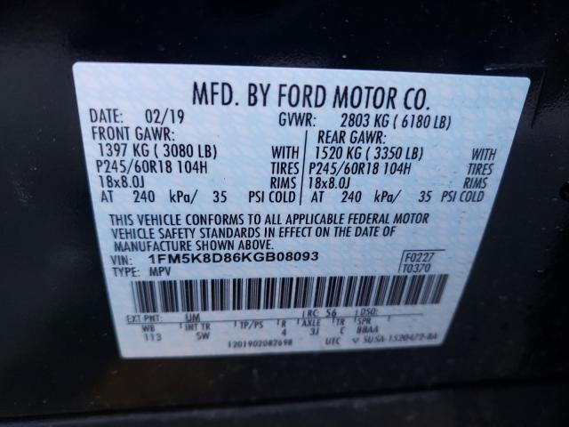 2019 FORD EXPLORER X 1FM5K8D86KGB08093
