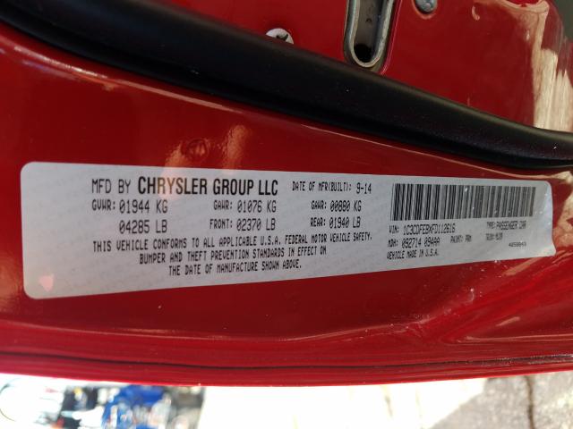 2015 DODGE DART GT 1C3CDFEBXFD112616