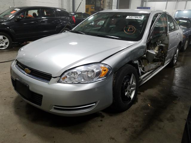 2010 CHEVROLET IMPALA LS 2G1WA5EN7A1140201