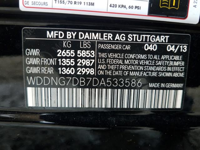 2013 MERCEDES-BENZ S 550 WDDNG7DB7DA533586