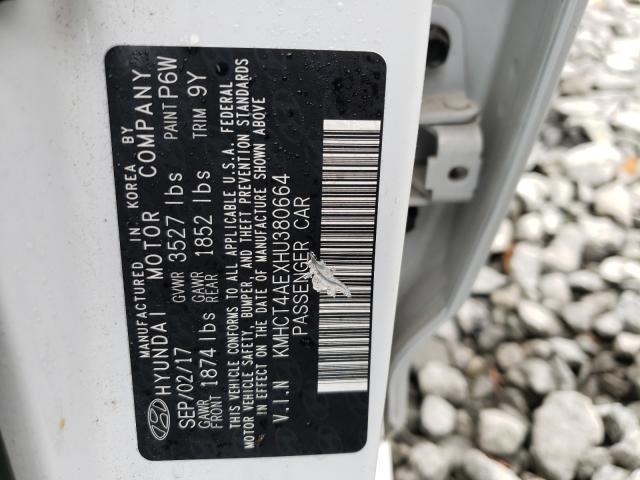2017 HYUNDAI ACCENT SE KMHCT4AEXHU380664