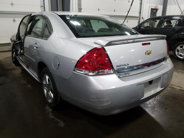 2010 CHEVROLET IMPALA LS 2G1WA5EN7A1140201