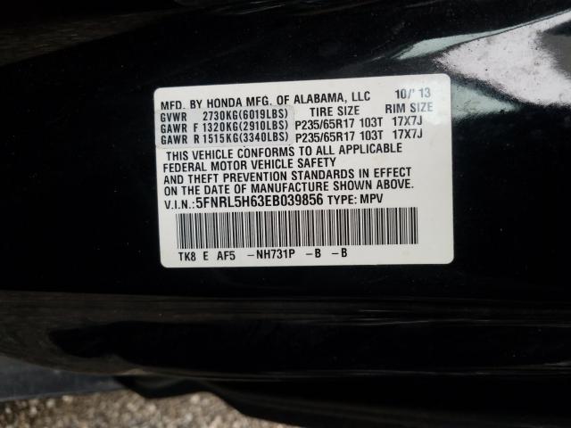 2014 HONDA ODYSSEY EX 5FNRL5H63EB039856