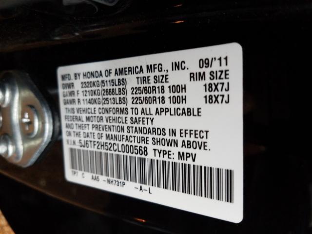 2012 HONDA CROSSTOUR 5J6TF2H52CL000568