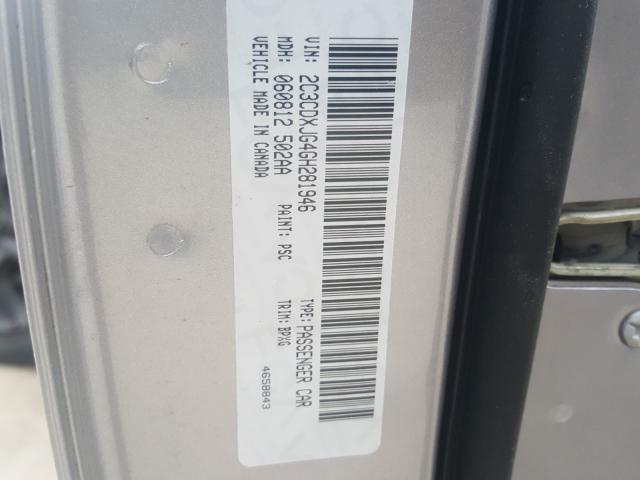 2016 DODGE CHARGER SX 2C3CDXJG4GH281946