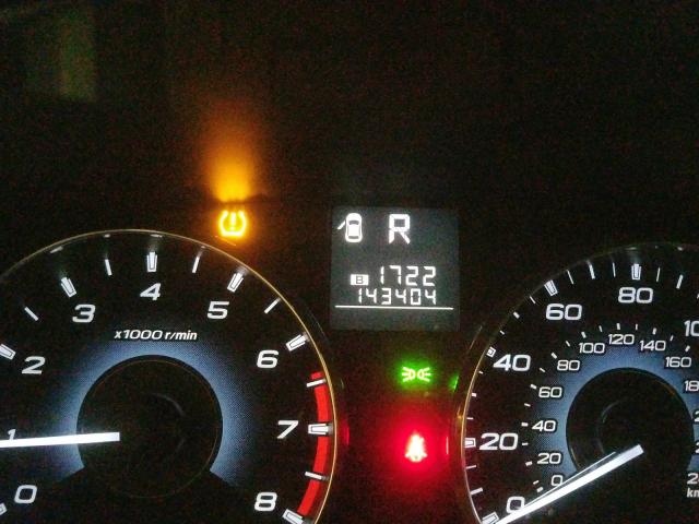 2012 SUBARU OUTBACK 2. 4S4BRCCC3C3205056